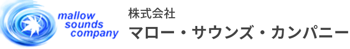 株式会社マロー・サウンズ・カンパニー